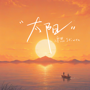 双飞麻将馆老板娘的背景资料
