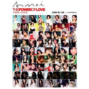 双飞麻将馆老板娘的背景资料
