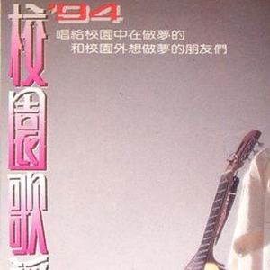 双飞麻将馆老板娘的背景资料
