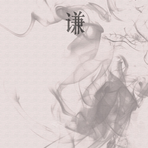 双飞麻将馆老板娘的背景资料
