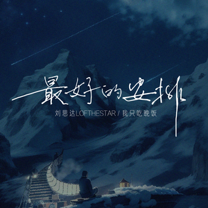 双飞麻将馆老板娘的背景资料
