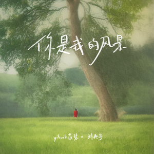 双飞麻将馆老板娘的背景资料
